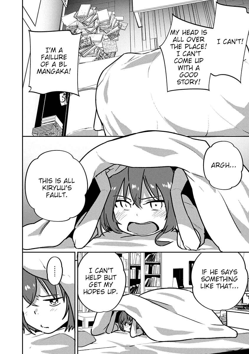 Page 26 Chapter 4 Kawaikereba Hentai demo Suki ni Natte Kuremasu ka? Abnormal Harem