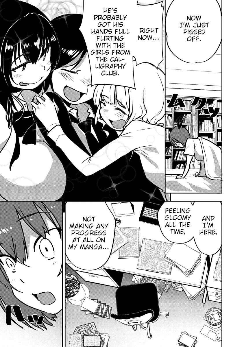 Page 27 Chapter 4 Kawaikereba Hentai demo Suki ni Natte Kuremasu ka? Abnormal Harem
