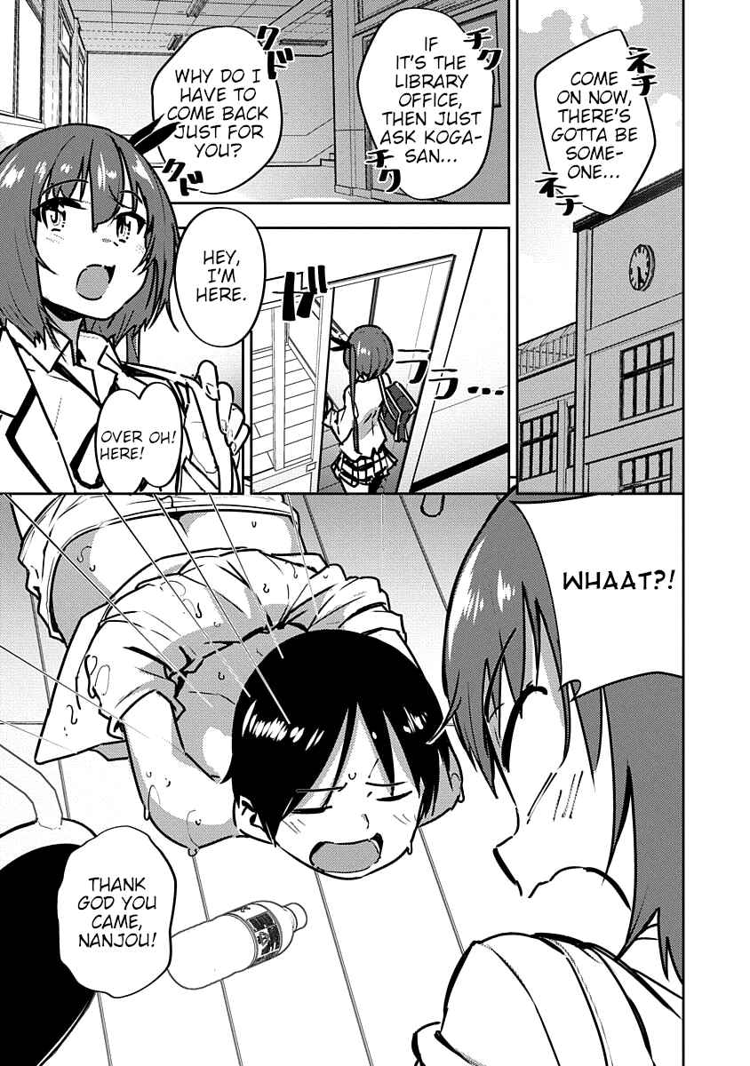 Page 3 Chapter 4 Kawaikereba Hentai demo Suki ni Natte Kuremasu ka? Abnormal Harem