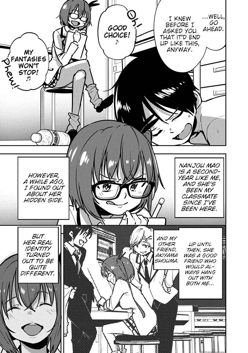 Page 5 Chapter 4 Kawaikereba Hentai demo Suki ni Natte Kuremasu ka? Abnormal Harem