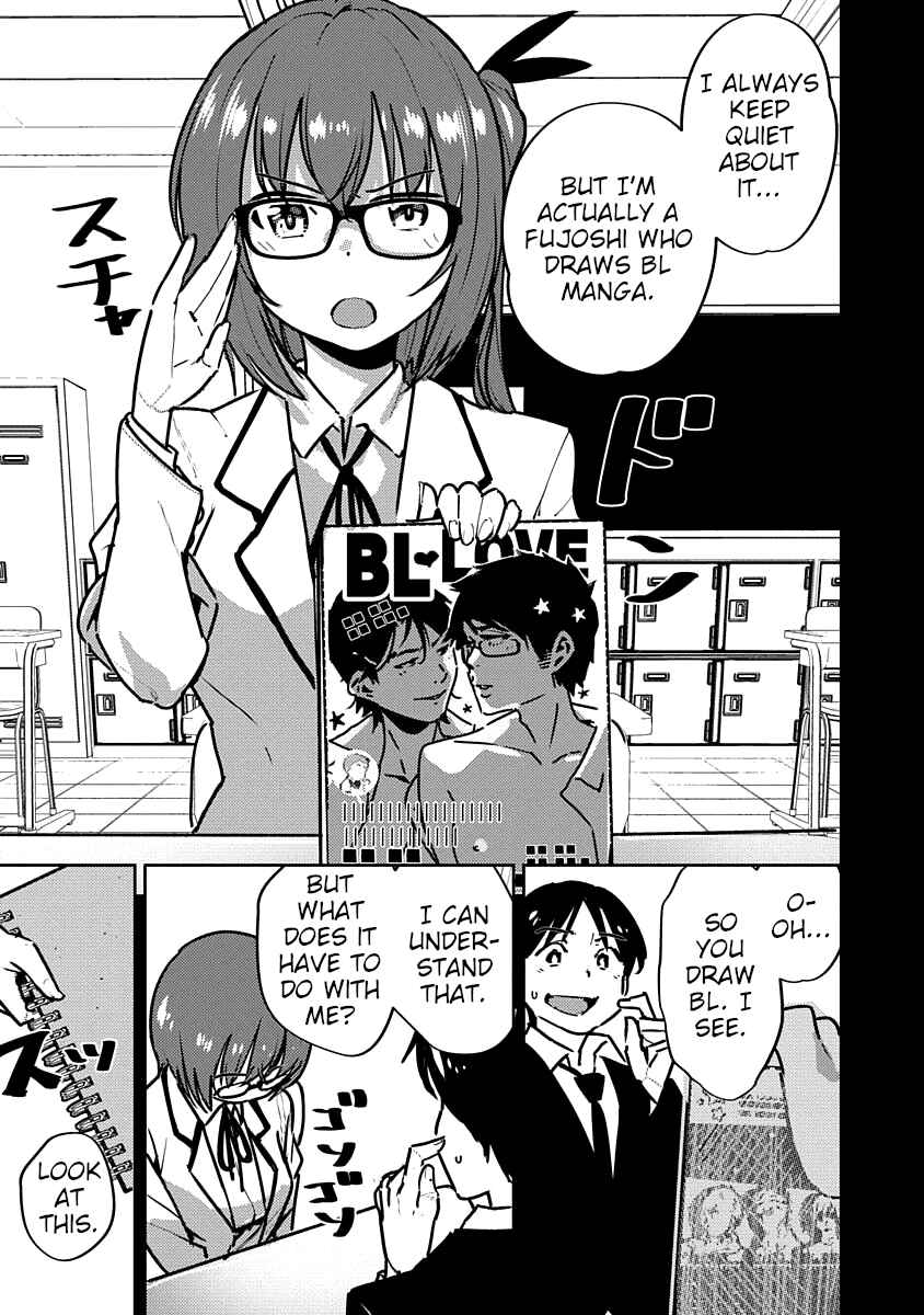 Page 7 Chapter 4 Kawaikereba Hentai demo Suki ni Natte Kuremasu ka? Abnormal Harem