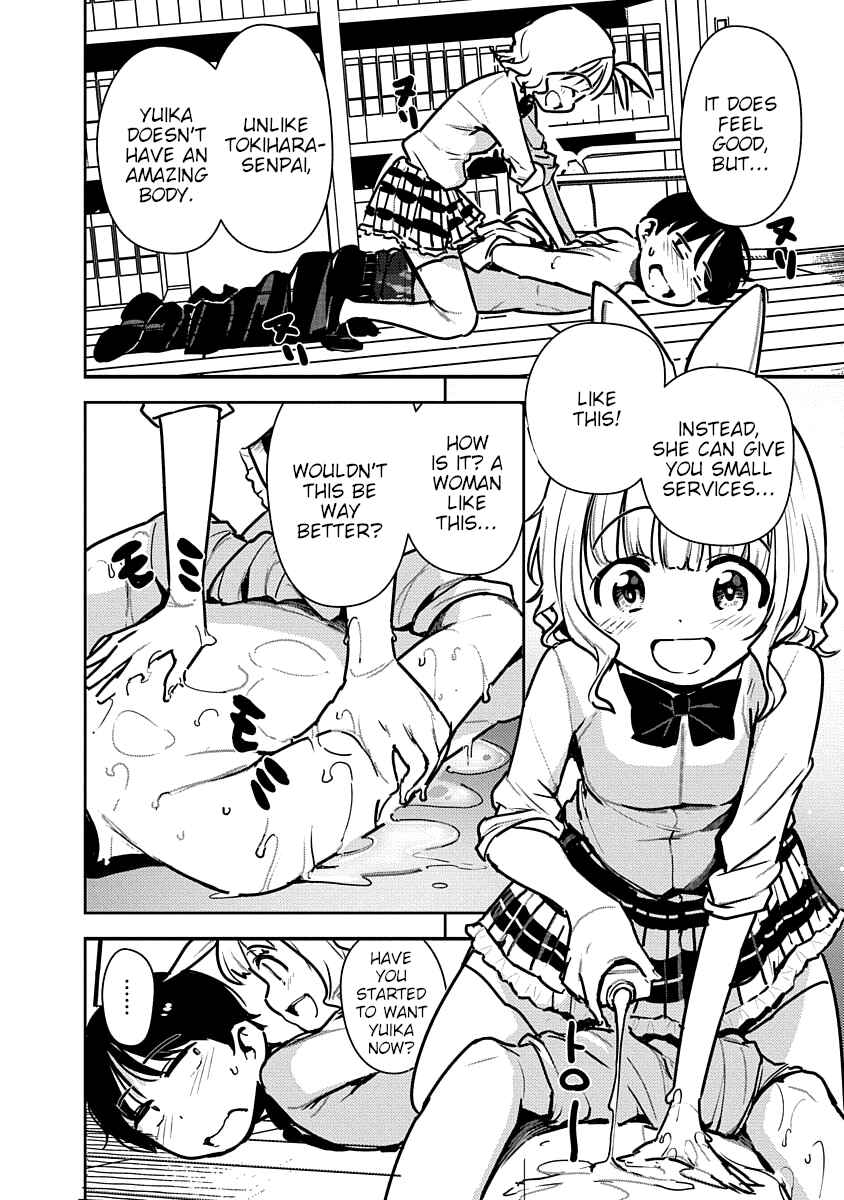 Page 17 Chapter 3 Kawaikereba Hentai demo Suki ni Natte Kuremasu ka? Abnormal Harem