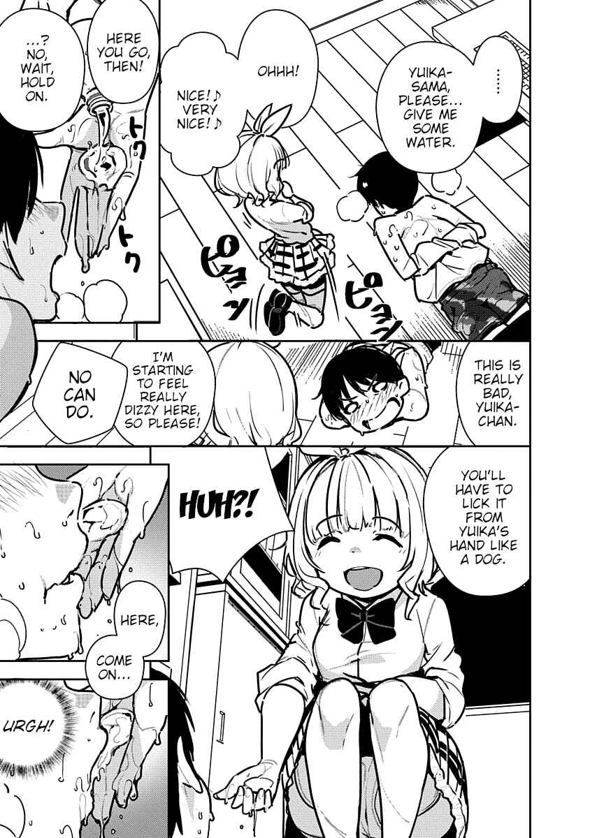 Page 20 Chapter 3 Kawaikereba Hentai demo Suki ni Natte Kuremasu ka? Abnormal Harem