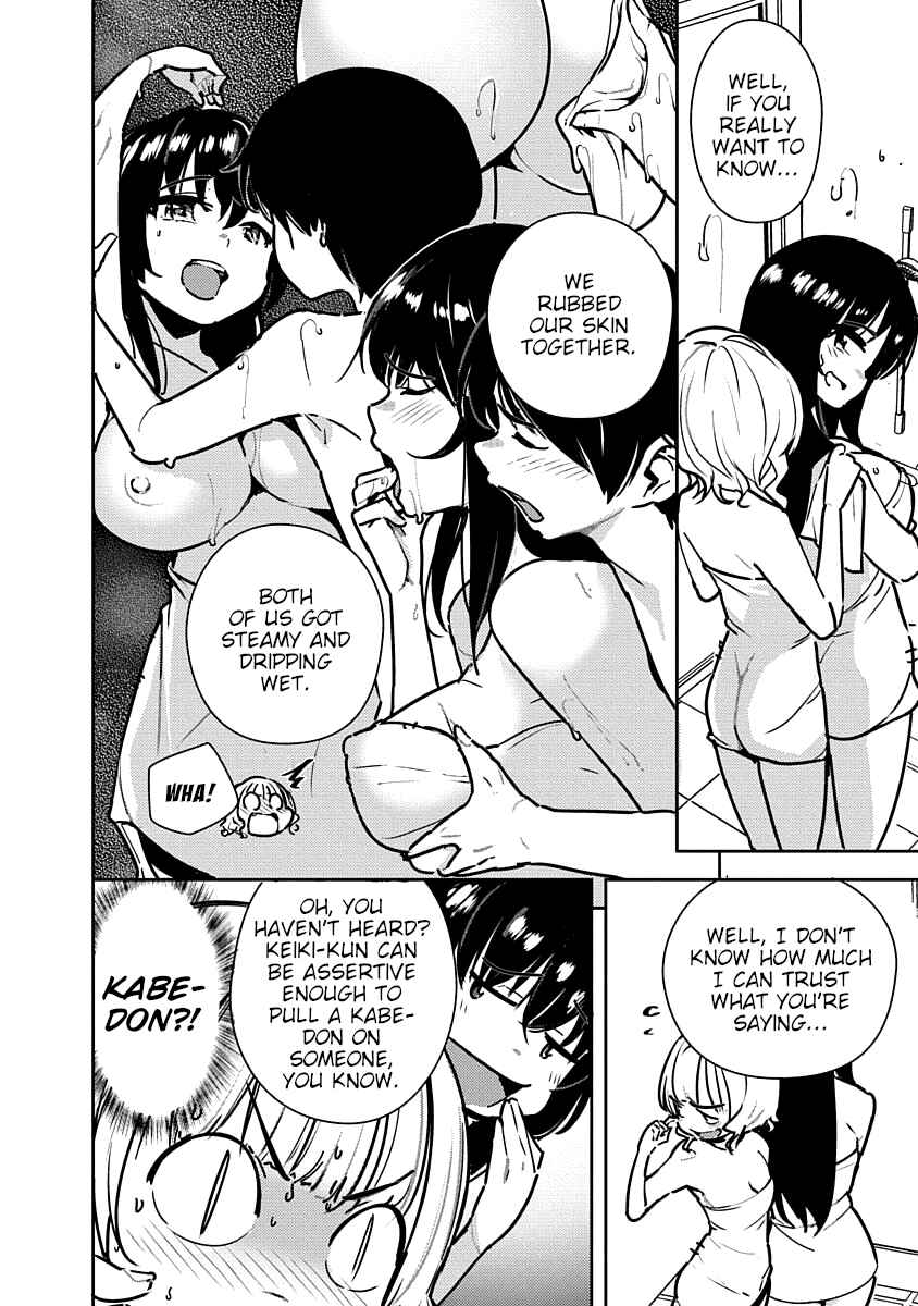 Page 5 Chapter 3 Kawaikereba Hentai demo Suki ni Natte Kuremasu ka? Abnormal Harem
