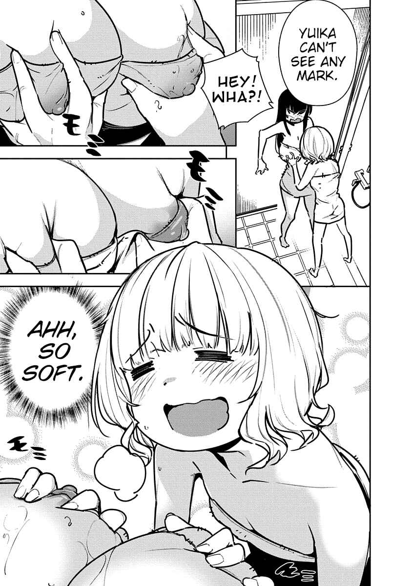 Page 8 Chapter 3 Kawaikereba Hentai demo Suki ni Natte Kuremasu ka? Abnormal Harem
