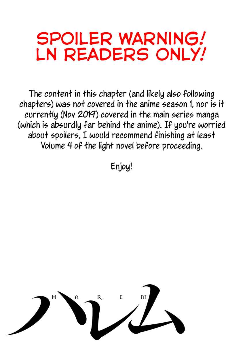 Page 1 Chapter 6 Kawaikereba Hentai demo Suki ni Natte Kuremasu ka? Abnormal Harem