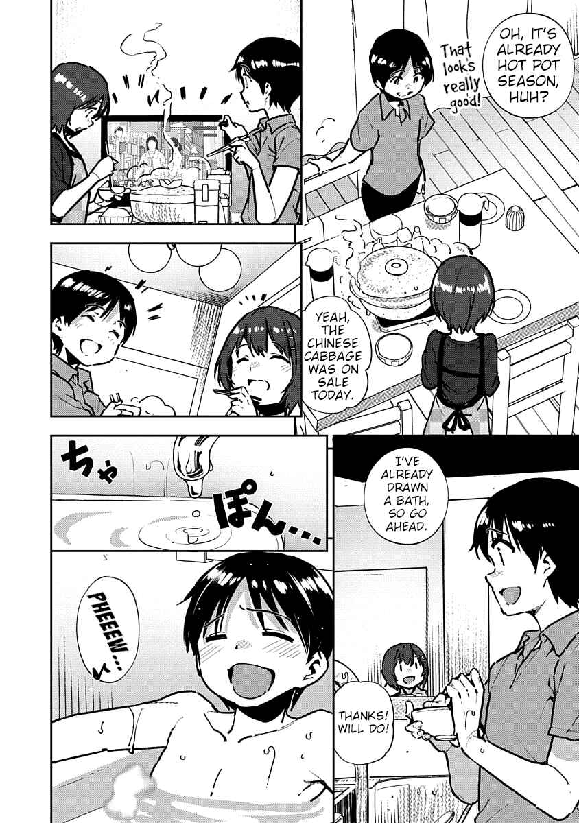 Page 5 Chapter 6 Kawaikereba Hentai demo Suki ni Natte Kuremasu ka? Abnormal Harem