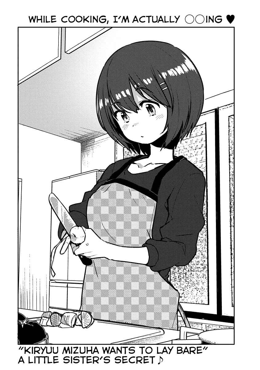 Page 8 Chapter 6 Kawaikereba Hentai demo Suki ni Natte Kuremasu ka? Abnormal Harem