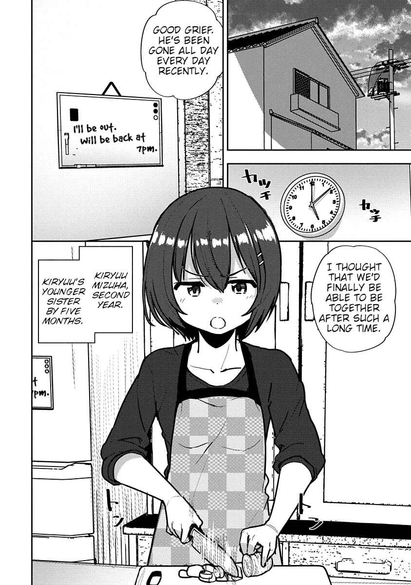 Page 9 Chapter 6 Kawaikereba Hentai demo Suki ni Natte Kuremasu ka? Abnormal Harem