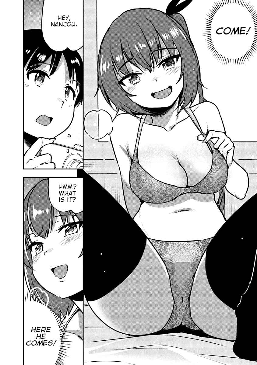 Page 15 Chapter 5 Kawaikereba Hentai demo Suki ni Natte Kuremasu ka? Abnormal Harem