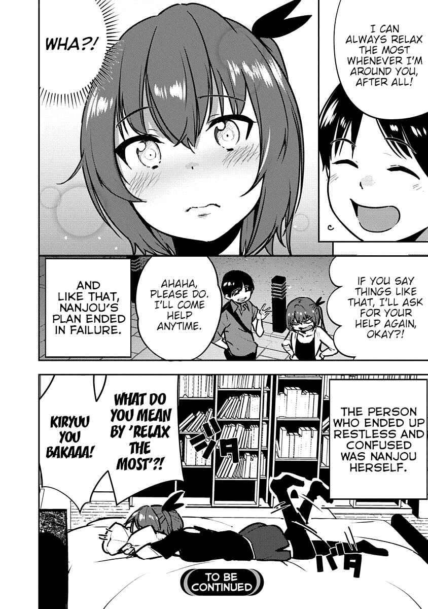 Page 17 Chapter 5 Kawaikereba Hentai demo Suki ni Natte Kuremasu ka? Abnormal Harem