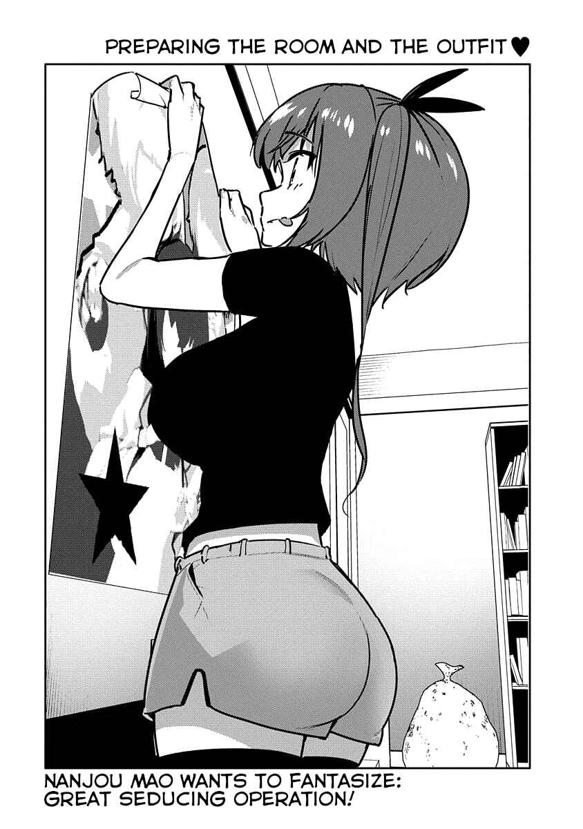 Page 2 Chapter 5 Kawaikereba Hentai demo Suki ni Natte Kuremasu ka? Abnormal Harem