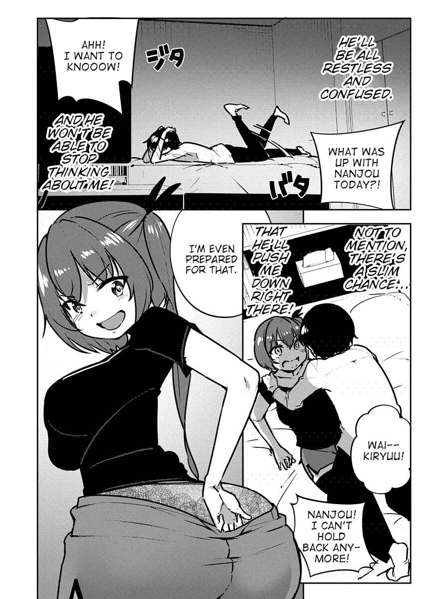 Page 5 Chapter 5 Kawaikereba Hentai demo Suki ni Natte Kuremasu ka? Abnormal Harem