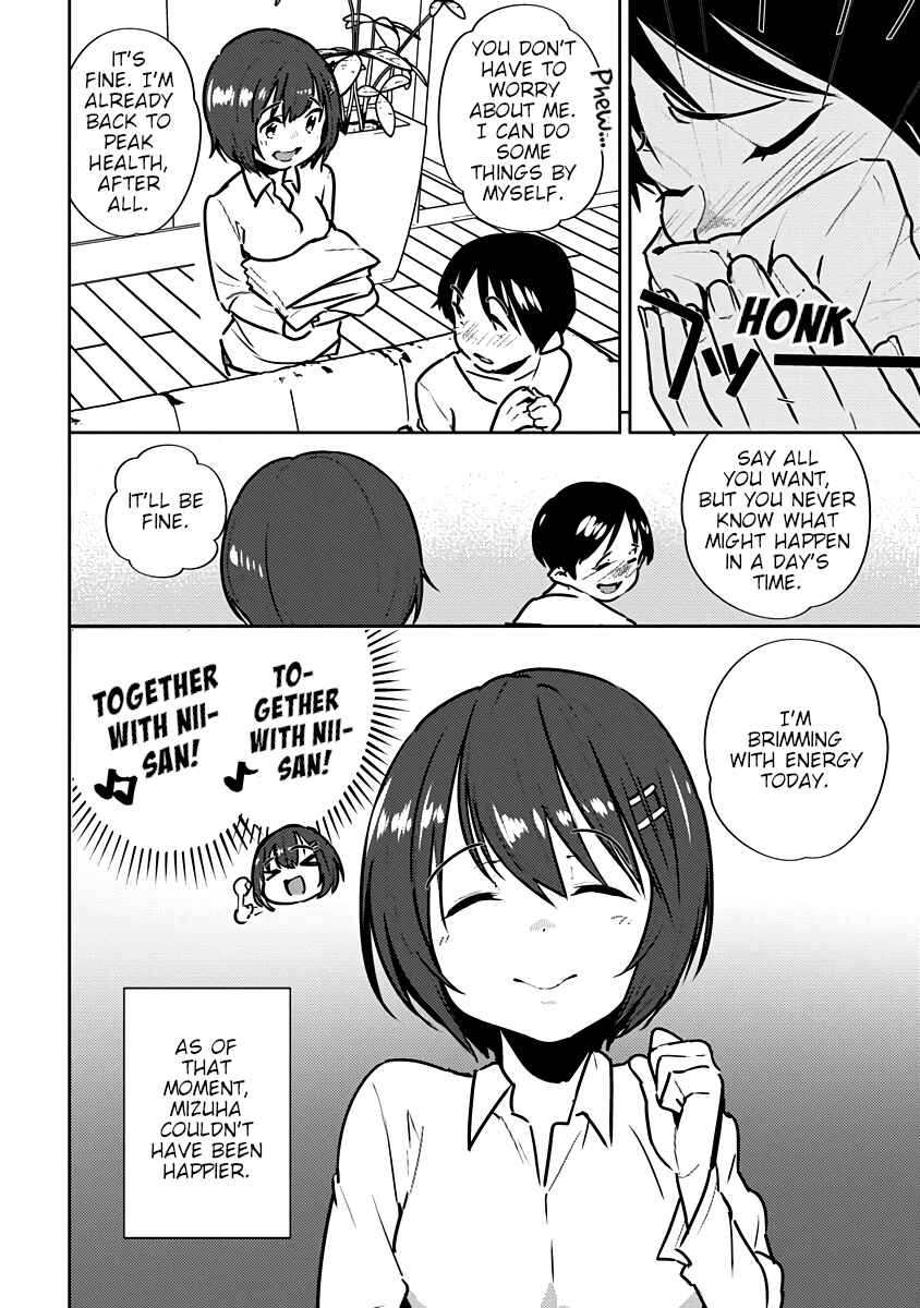 Page 12 Chapter 7 Kawaikereba Hentai demo Suki ni Natte Kuremasu ka? Abnormal Harem