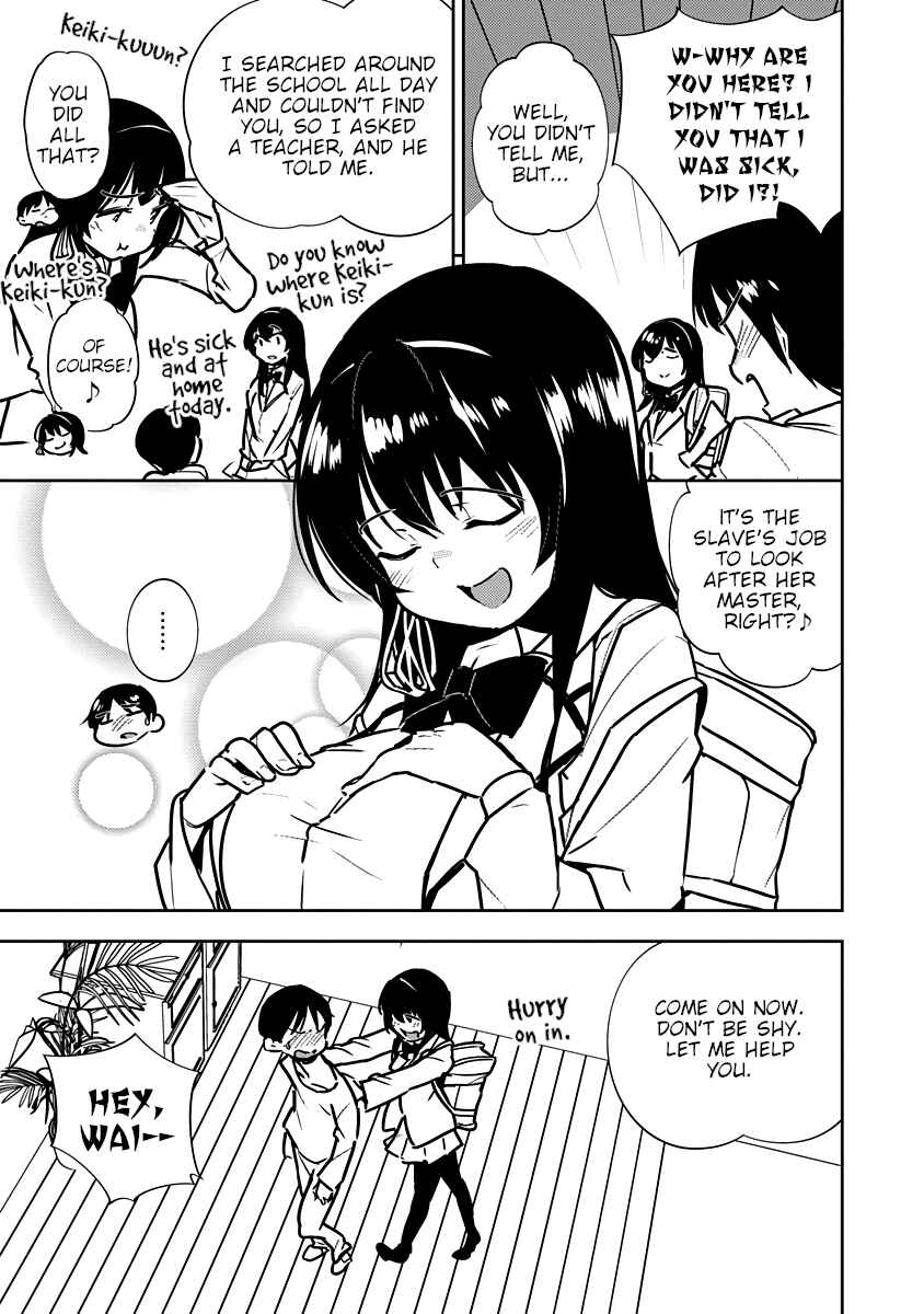 Page 15 Chapter 7 Kawaikereba Hentai demo Suki ni Natte Kuremasu ka? Abnormal Harem