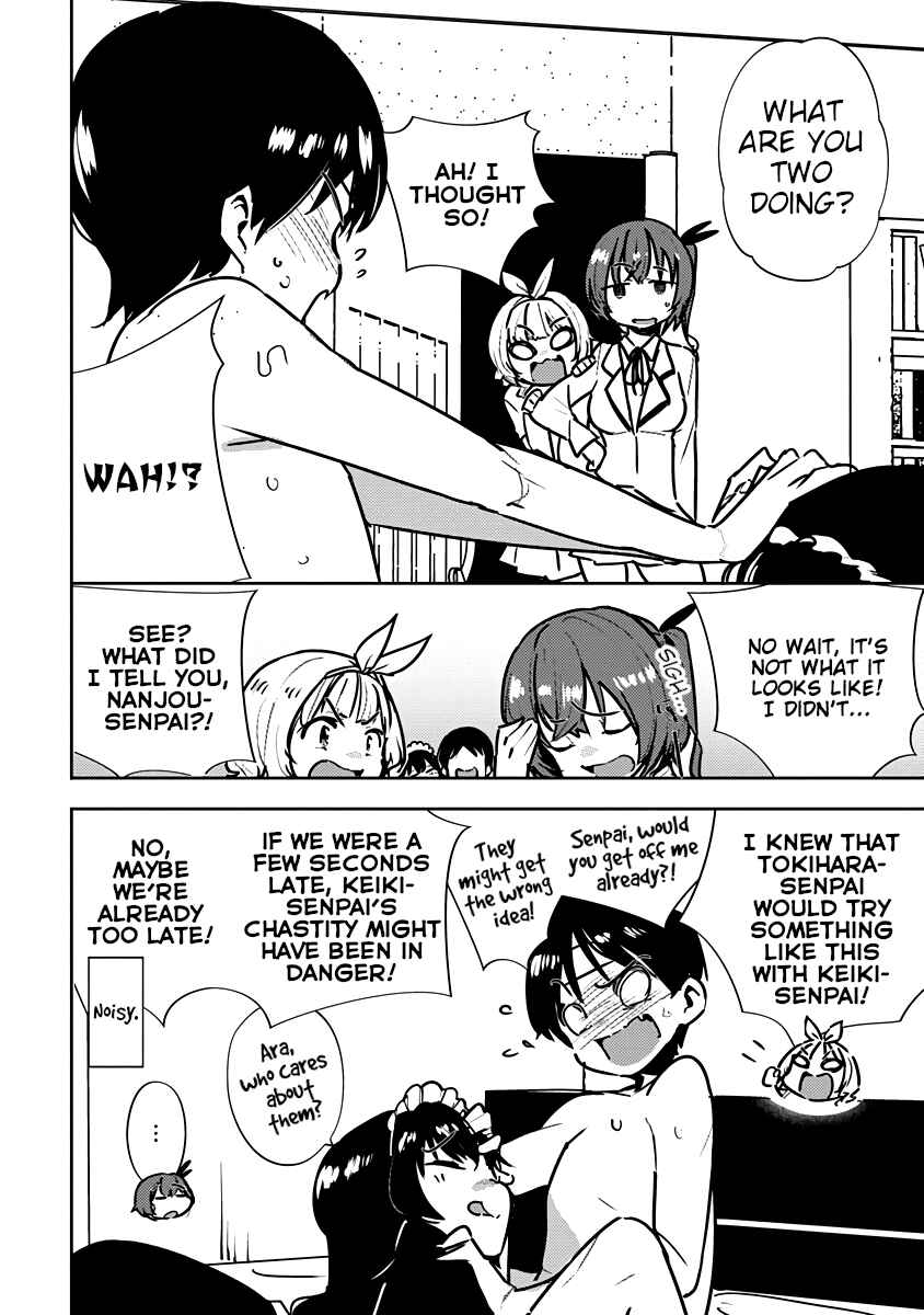 Page 22 Chapter 7 Kawaikereba Hentai demo Suki ni Natte Kuremasu ka? Abnormal Harem