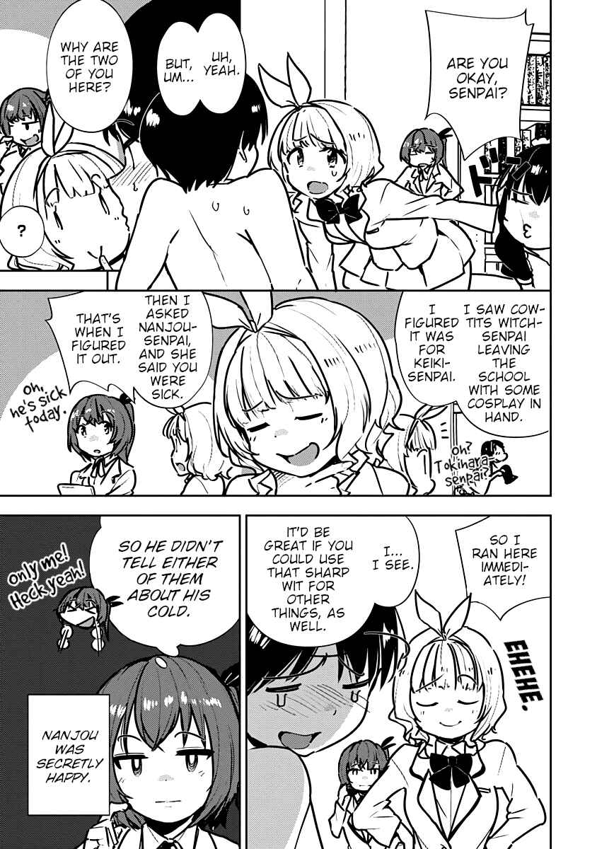 Page 23 Chapter 7 Kawaikereba Hentai demo Suki ni Natte Kuremasu ka? Abnormal Harem