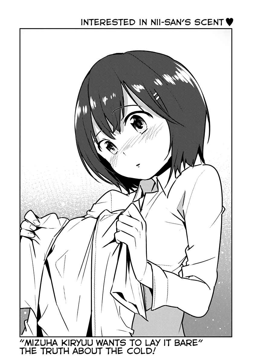 Page 3 Chapter 7 Kawaikereba Hentai demo Suki ni Natte Kuremasu ka? Abnormal Harem