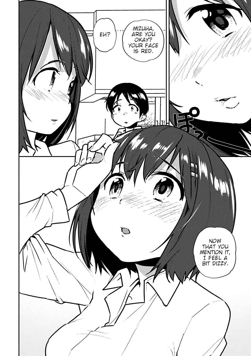 Page 4 Chapter 7 Kawaikereba Hentai demo Suki ni Natte Kuremasu ka? Abnormal Harem