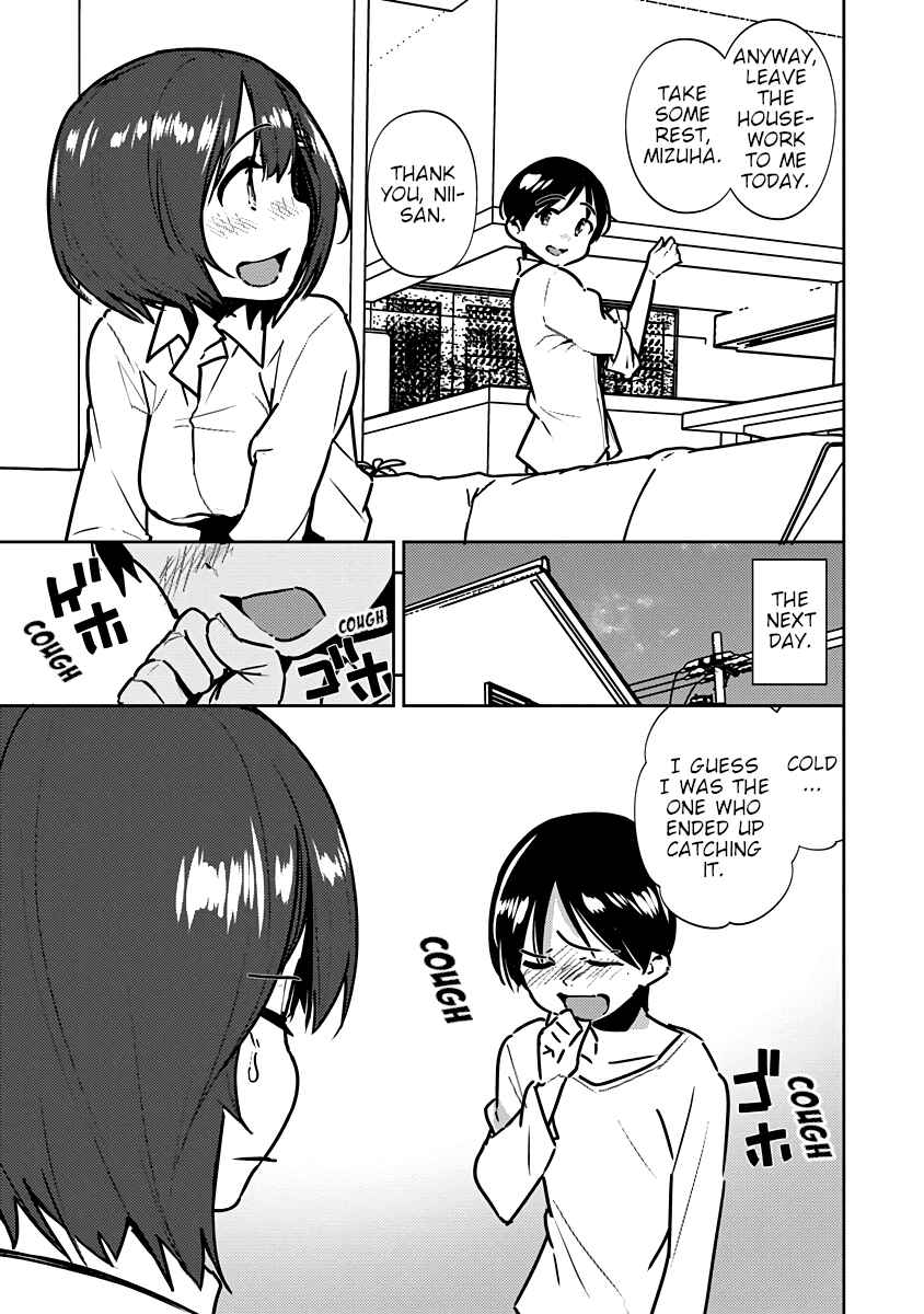 Page 7 Chapter 7 Kawaikereba Hentai demo Suki ni Natte Kuremasu ka? Abnormal Harem