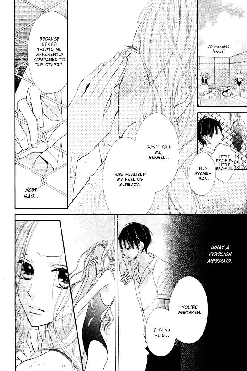 Page 19 Chapter Unknown_77eb Ningyo ga Fuchi