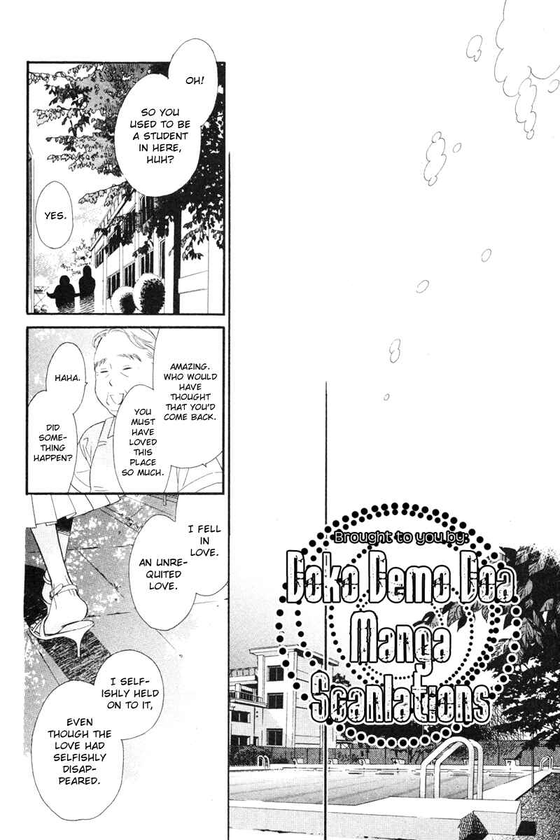 Page 39 Chapter Unknown_77eb Ningyo ga Fuchi