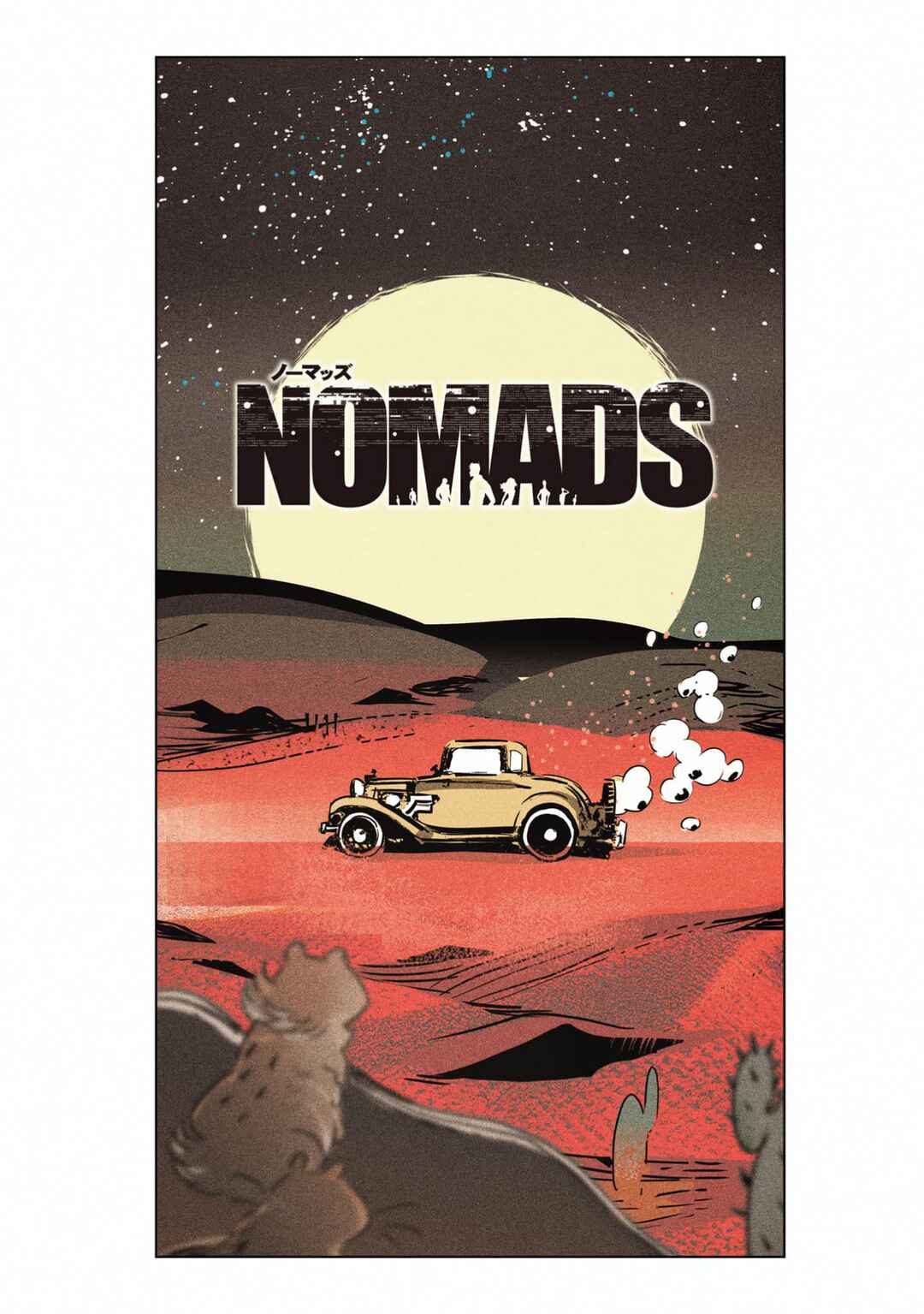 Page 6 Chapter 1.2 NOMADS