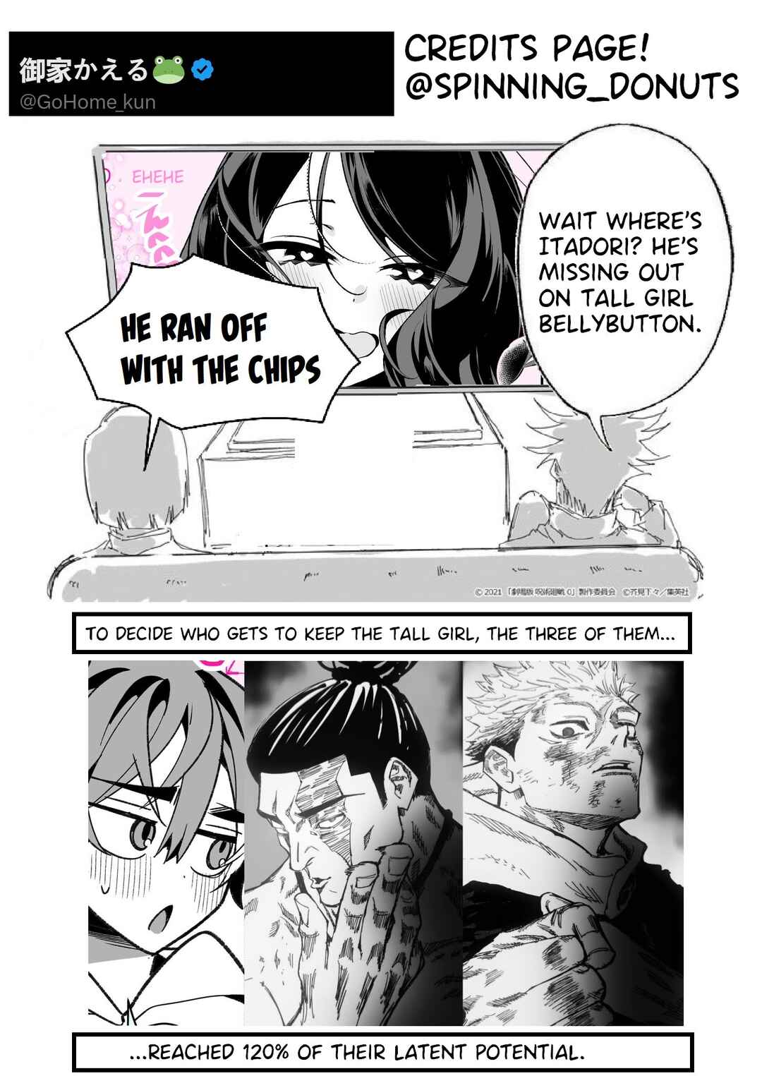 Page 3 Chapter 4 Little Yuu-kun and Big Kana-chan