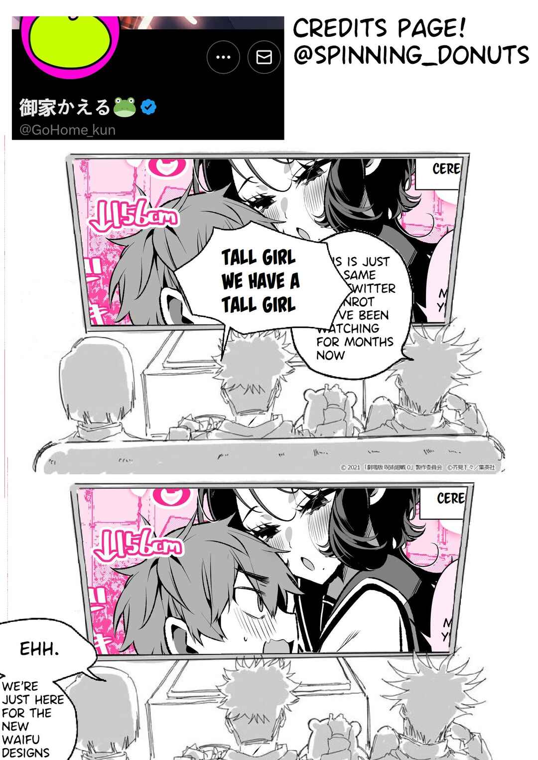 Page 3 Chapter 2 Little Yuu-kun and Big Kana-chan