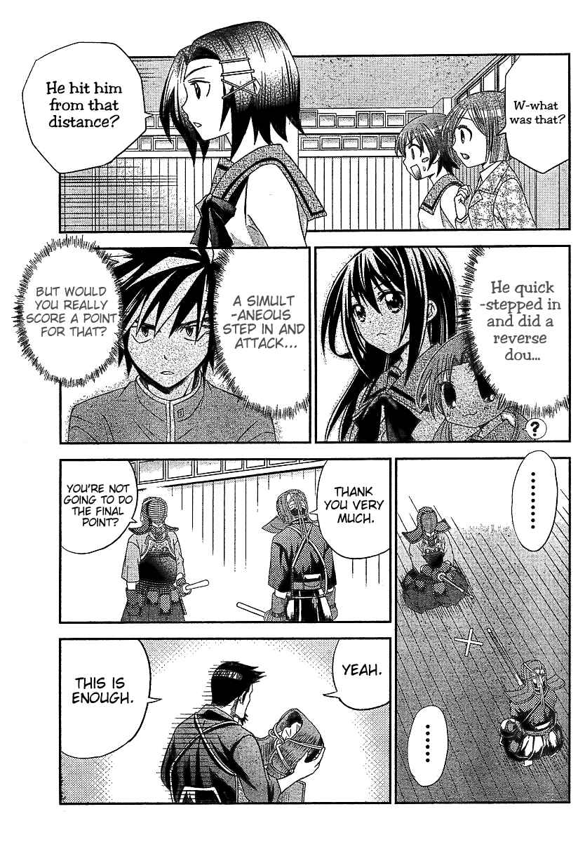 Page 22 Chapter 8 Bamboo Blade B