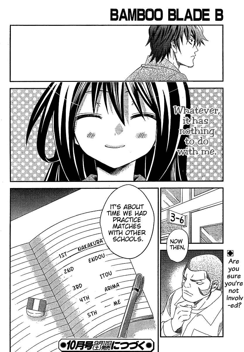 Page 27 Chapter 8 Bamboo Blade B