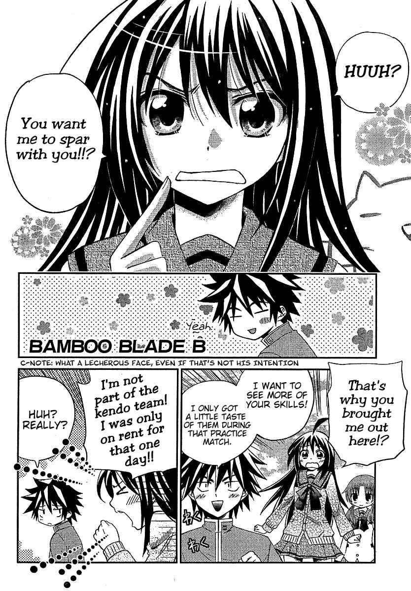 Page 3 Chapter 8 Bamboo Blade B