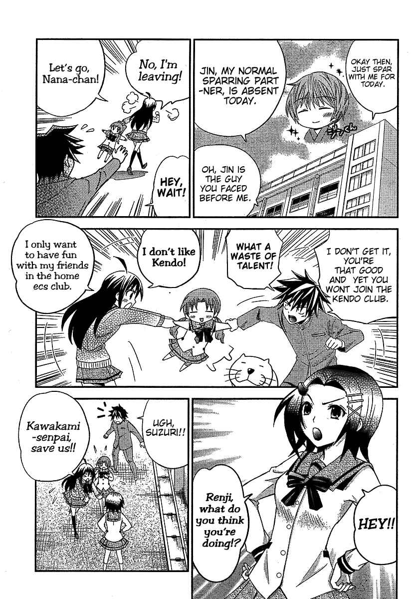 Page 4 Chapter 8 Bamboo Blade B