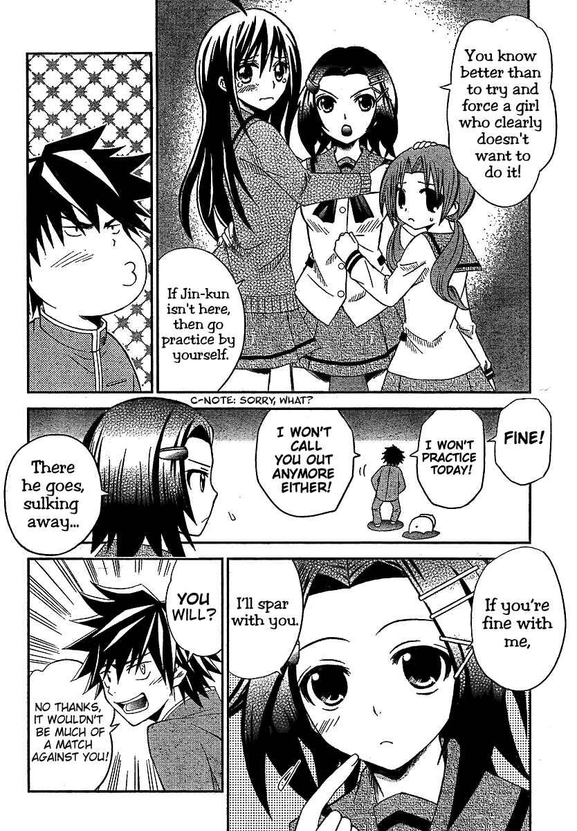 Page 5 Chapter 8 Bamboo Blade B