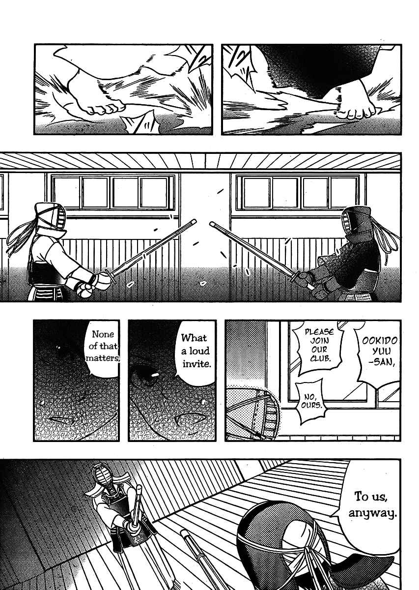 Page 17 Chapter 2 Bamboo Blade B