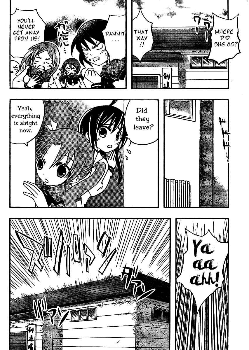 Page 18 Chapter 2 Bamboo Blade B