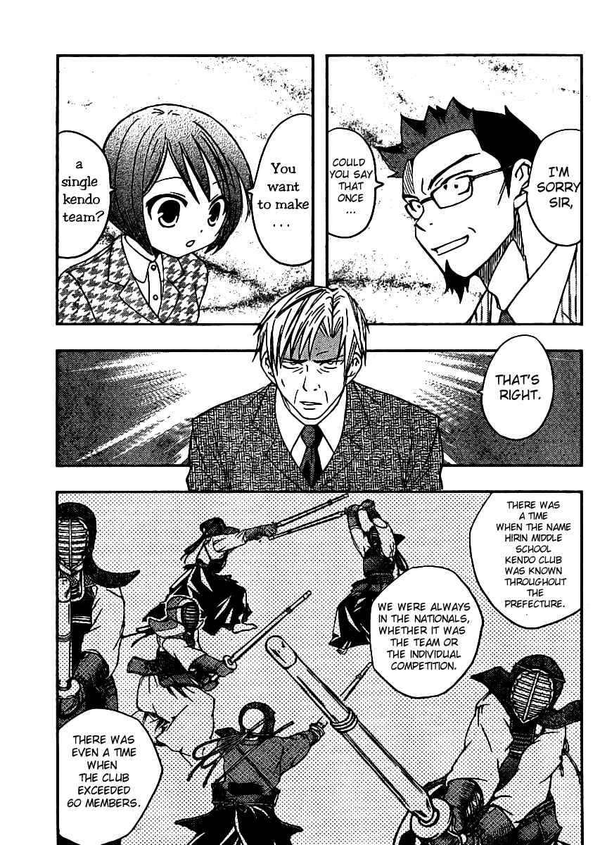 Page 21 Chapter 2 Bamboo Blade B