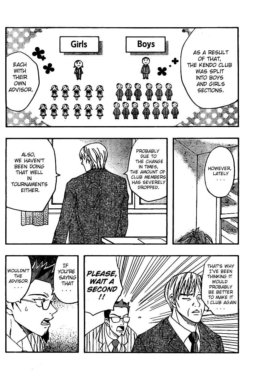 Page 22 Chapter 2 Bamboo Blade B