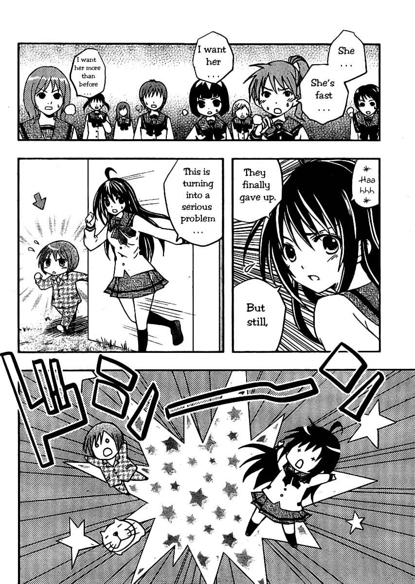 Page 30 Chapter 2 Bamboo Blade B