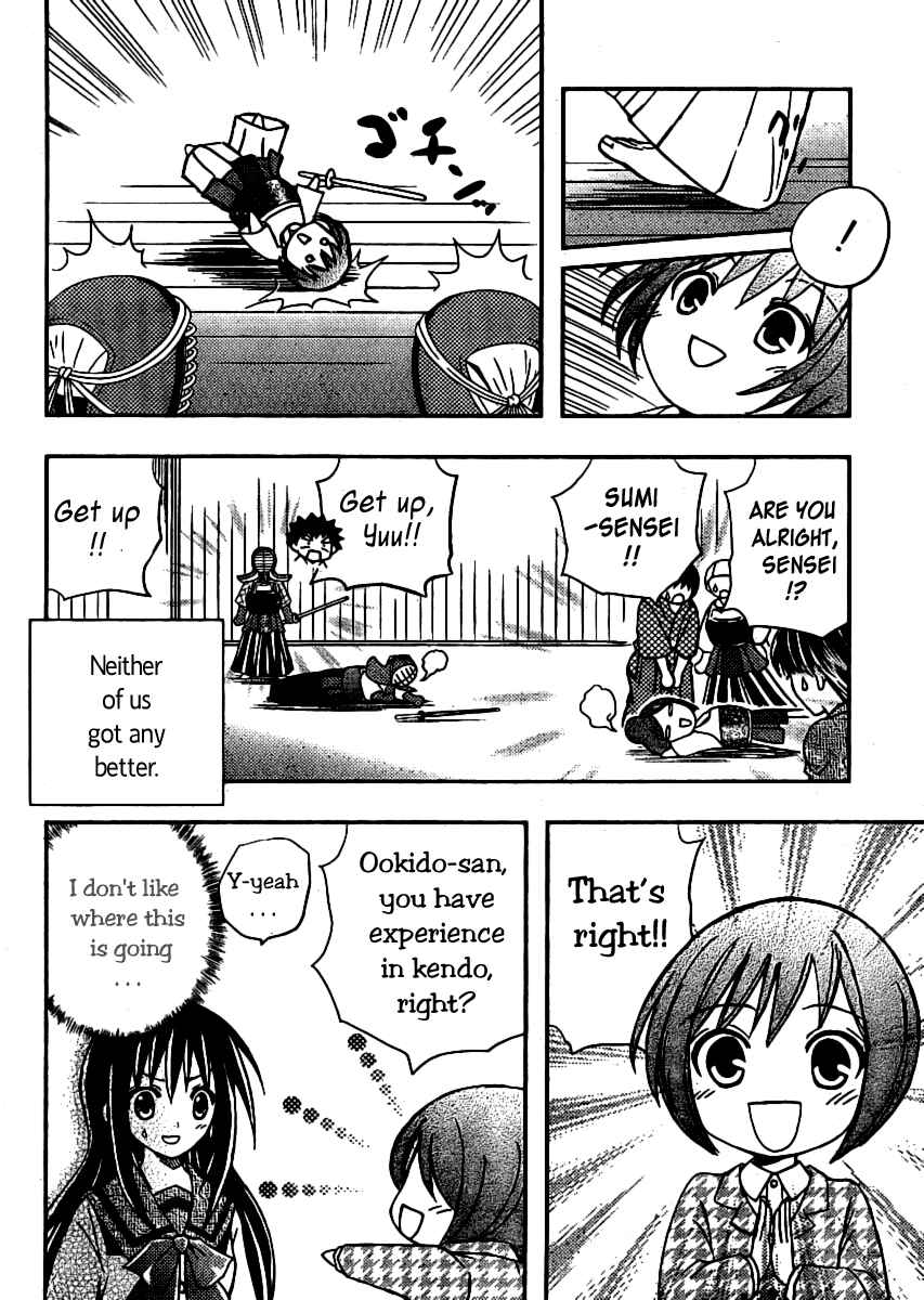 Page 34 Chapter 2 Bamboo Blade B