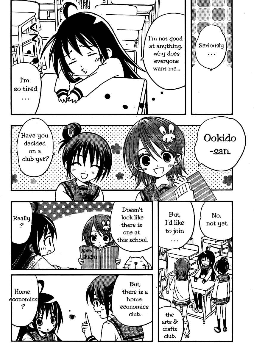 Page 36 Chapter 2 Bamboo Blade B