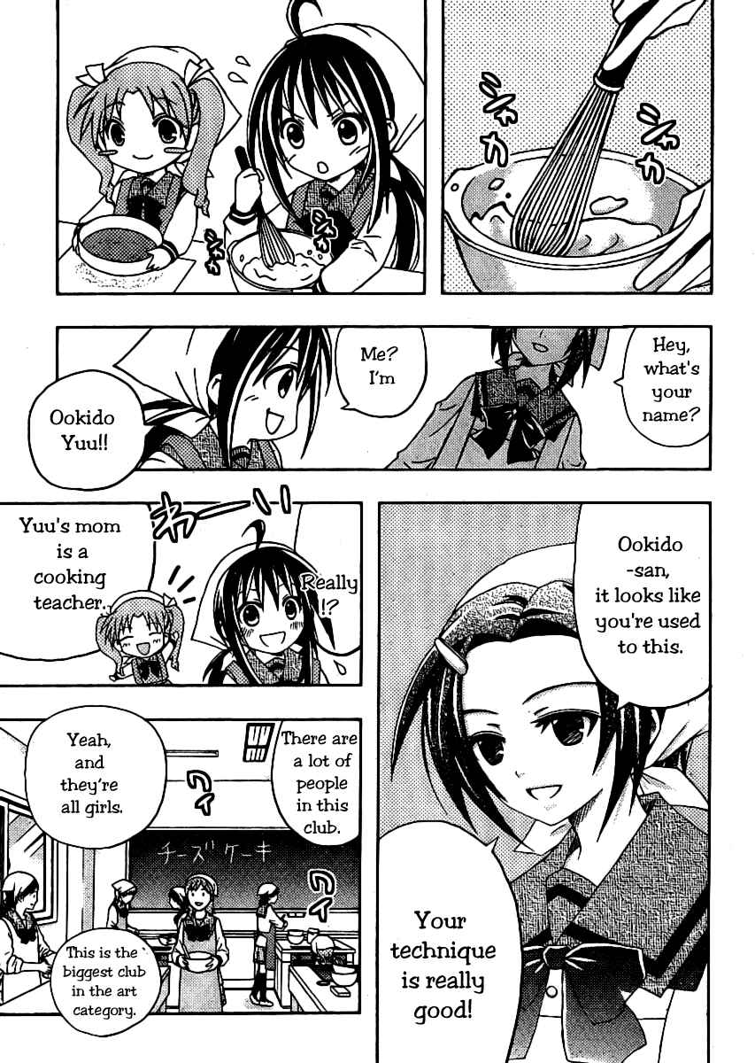 Page 39 Chapter 2 Bamboo Blade B