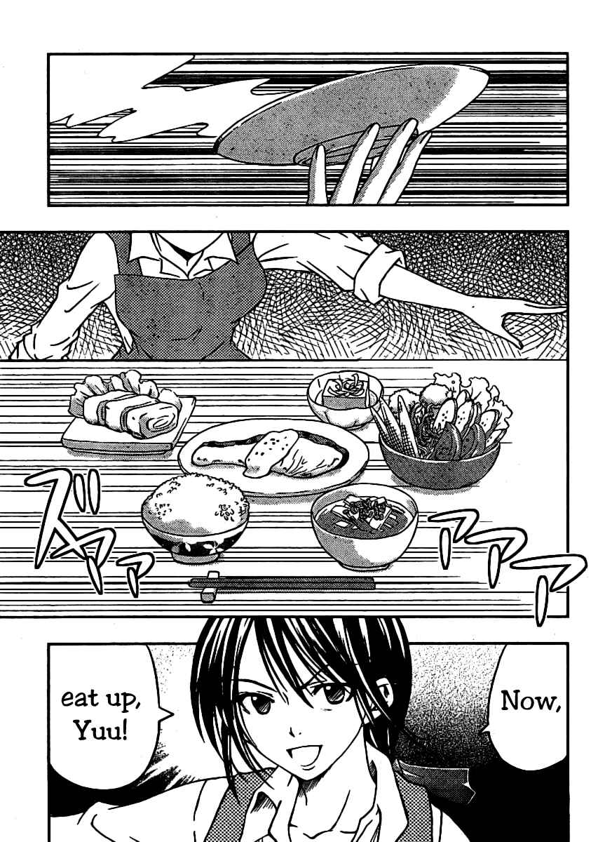 Page 5 Chapter 2 Bamboo Blade B
