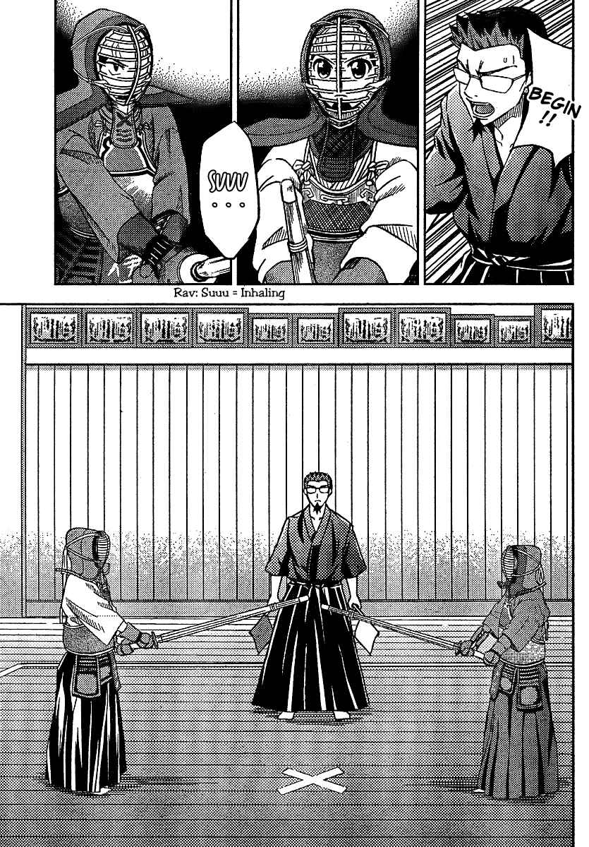 Page 10 Chapter 6 Bamboo Blade B