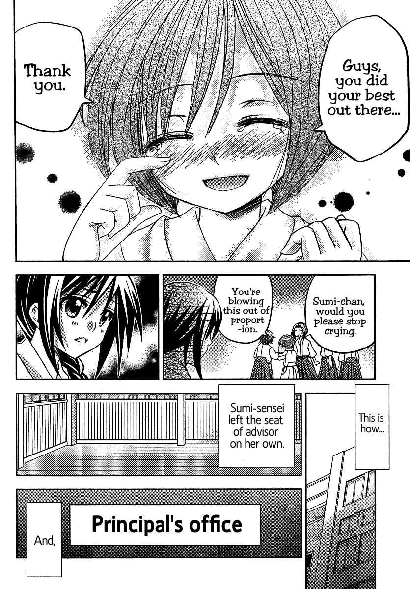 Page 21 Chapter 6 Bamboo Blade B