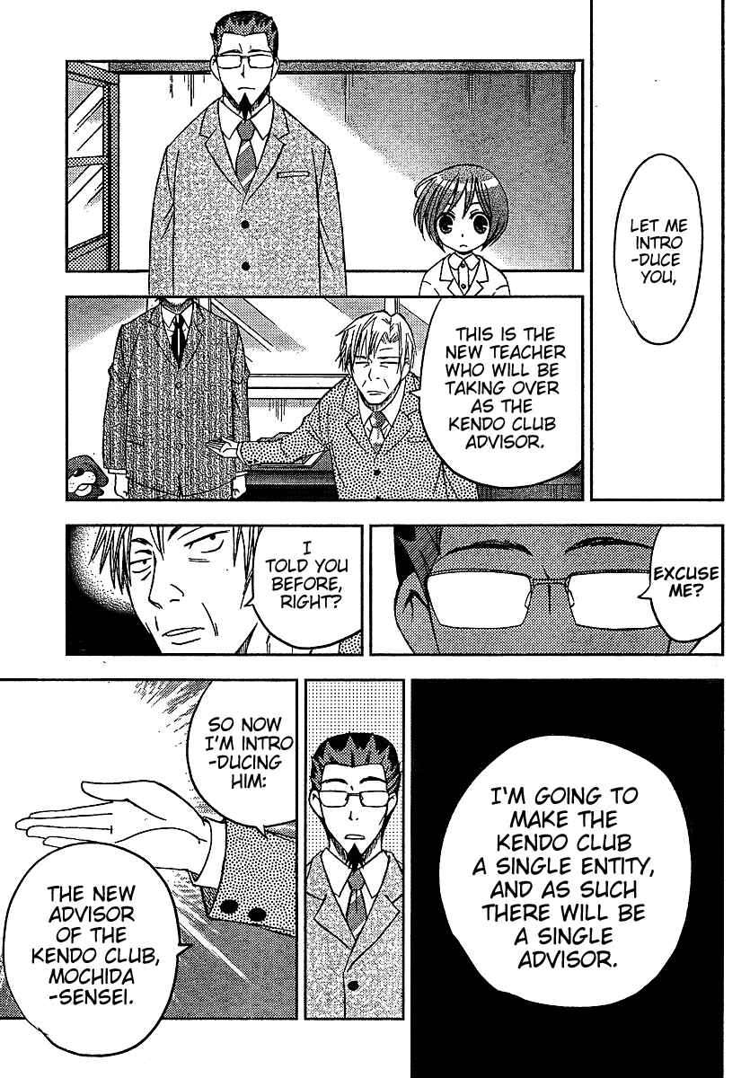 Page 22 Chapter 6 Bamboo Blade B