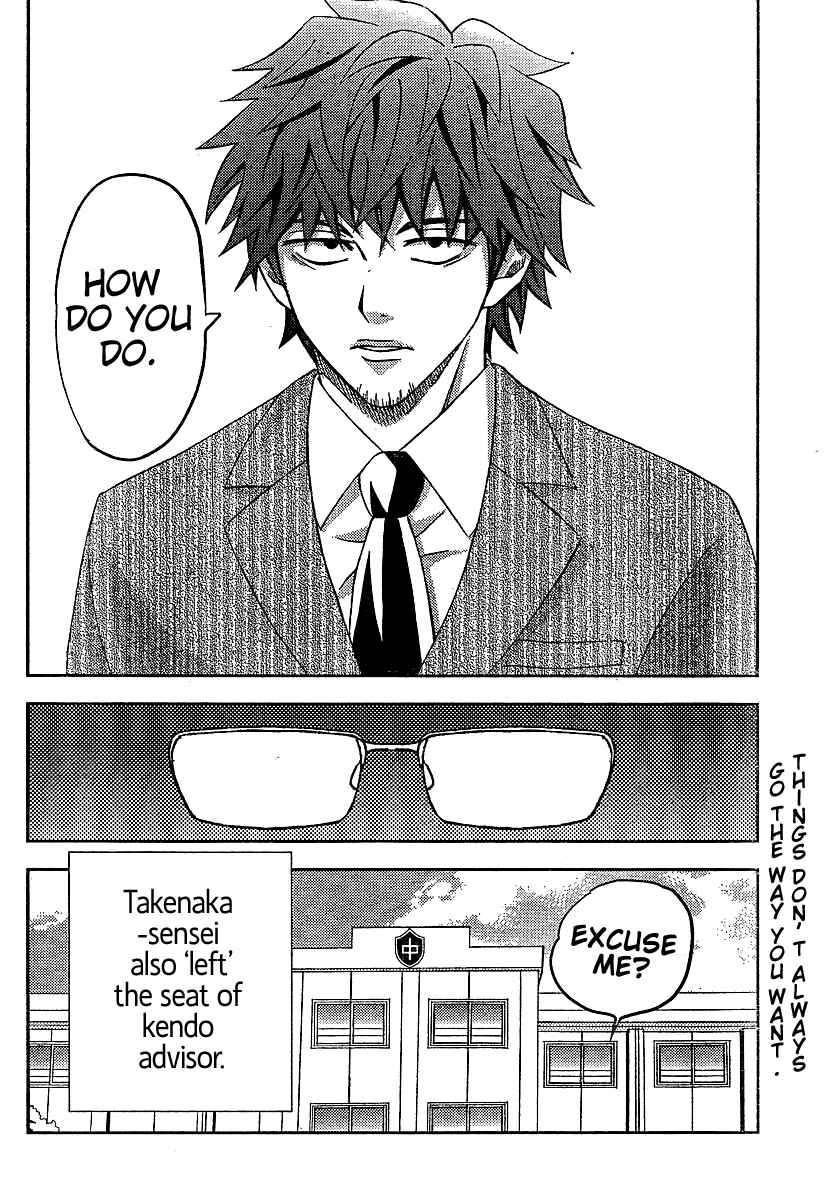 Page 23 Chapter 6 Bamboo Blade B