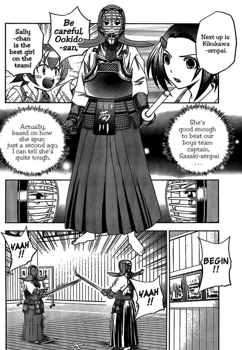 Page 10 Chapter 5 Bamboo Blade B