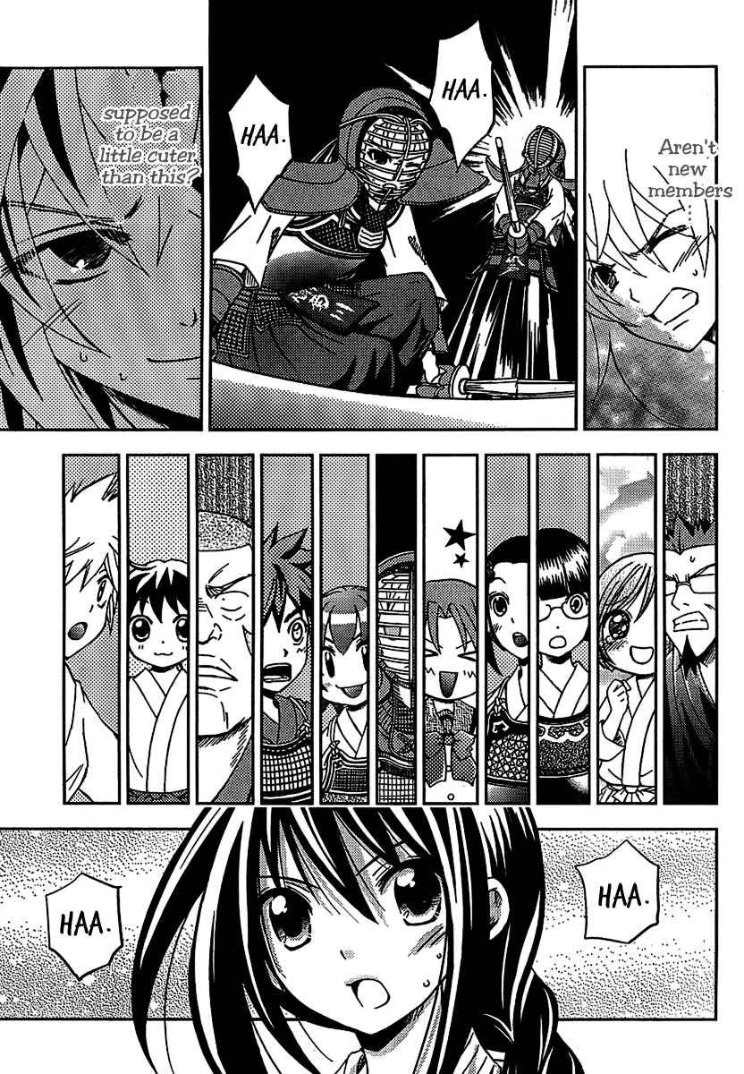 Page 13 Chapter 5 Bamboo Blade B