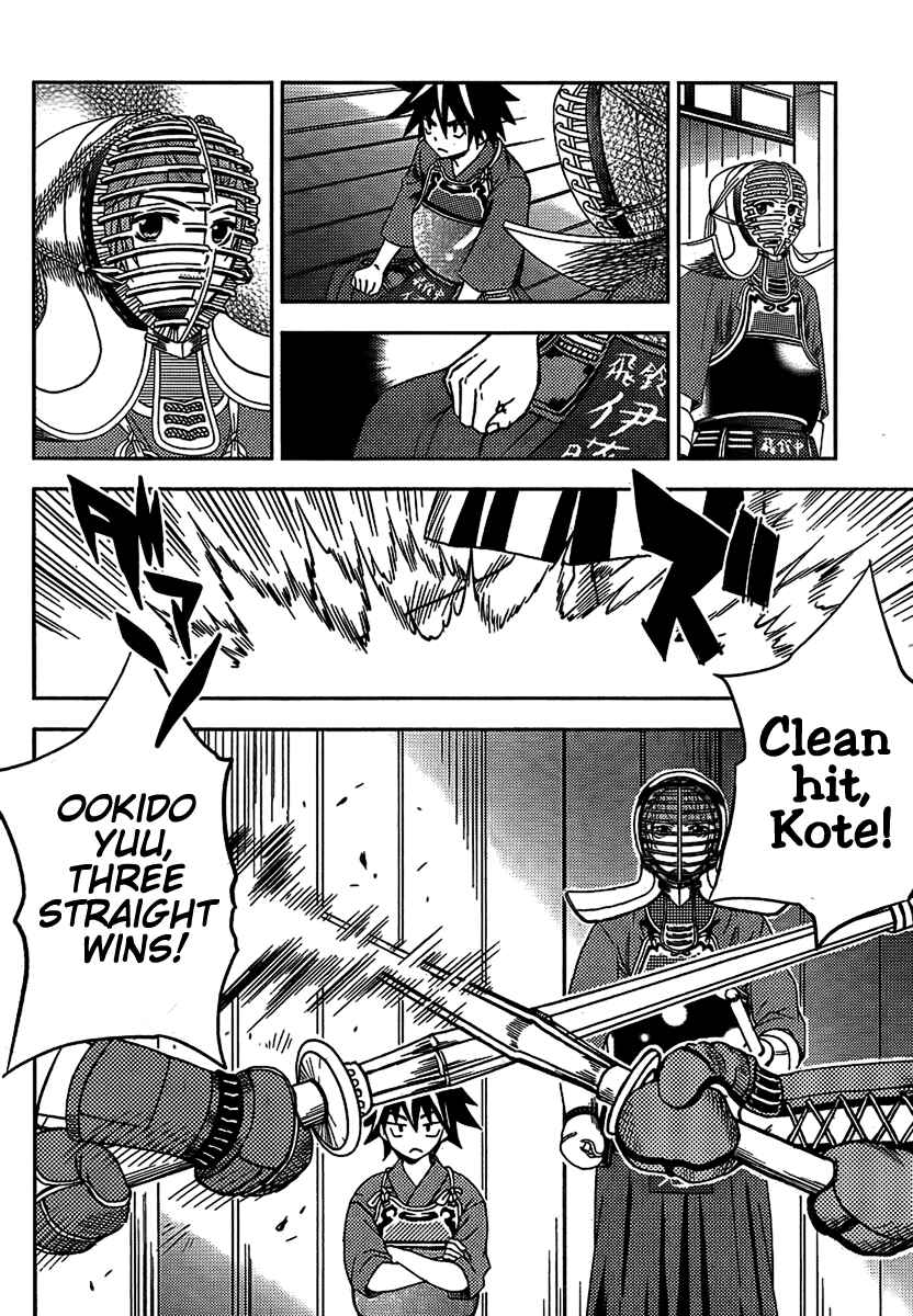 Page 16 Chapter 5 Bamboo Blade B
